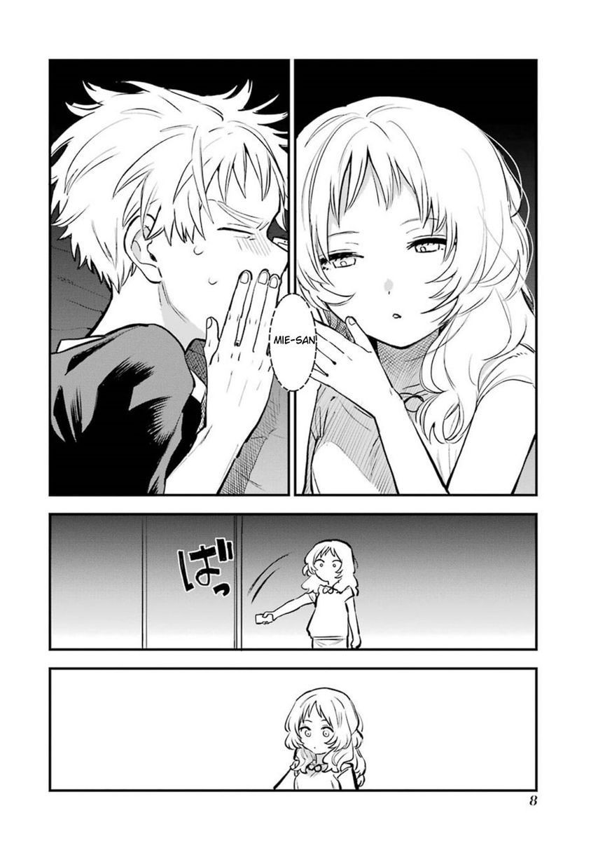 Suki na Ko ga Megane wo Wasureta, Chapter 41 image 18